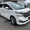 toyota vellfire 2015 quick_quick_AYH30W_AYH30-0005695 image 10