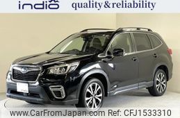 subaru forester 2020 CFJ1533310