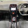 nissan note 2017 -NISSAN--Note DAA-HE12--HE12-090163---NISSAN--Note DAA-HE12--HE12-090163- image 2