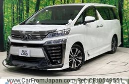 toyota vellfire 2019 -TOYOTA--Vellfire DBA-AGH30W--AGH30-0250073---TOYOTA--Vellfire DBA-AGH30W--AGH30-0250073-