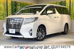 toyota alphard 2017 -TOYOTA--Alphard DBA-AGH30W--AGH30-0129067---TOYOTA--Alphard DBA-AGH30W--AGH30-0129067-