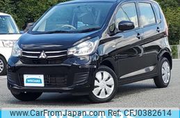 mitsubishi ek-wagon 2016 quick_quick_DBA-B11W_B11W-0224082