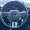 subaru brz 2013 CFJ1709977 image 12