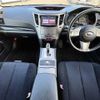 subaru legacy 2010 504928-931119 image 1