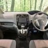 nissan serena 2015 -NISSAN--Serena DAA-HFC26--HFC26-271825---NISSAN--Serena DAA-HFC26--HFC26-271825- image 2