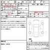 daihatsu taft 2024 quick_quick_5BA-LA900S_LA900S-0193392 image 21