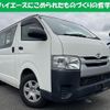 toyota hiace-van 2019 CFJ1677592 image 1