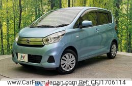 nissan dayz 2016 CFJ1706114
