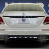 mercedes-benz e-class 2017 -MERCEDES-BENZ--Benz E Class RBA-213045C--WDD2130452A259332---MERCEDES-BENZ--Benz E Class RBA-213045C--WDD2130452A259332- image 15