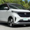 nissan nissan-others 2022 -NISSAN--SAKURA ZAA-B6AW--B6AW-0001291---NISSAN--SAKURA ZAA-B6AW--B6AW-0001291- image 1