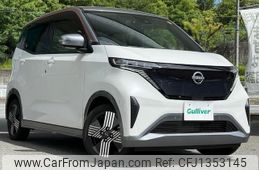 nissan nissan-others 2022 -NISSAN--SAKURA ZAA-B6AW--B6AW-0001291---NISSAN--SAKURA ZAA-B6AW--B6AW-0001291-