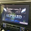 toyota alphard 2017 -TOYOTA--Alphard DBA-AGH35W--AGH35-0020089---TOYOTA--Alphard DBA-AGH35W--AGH35-0020089- image 2