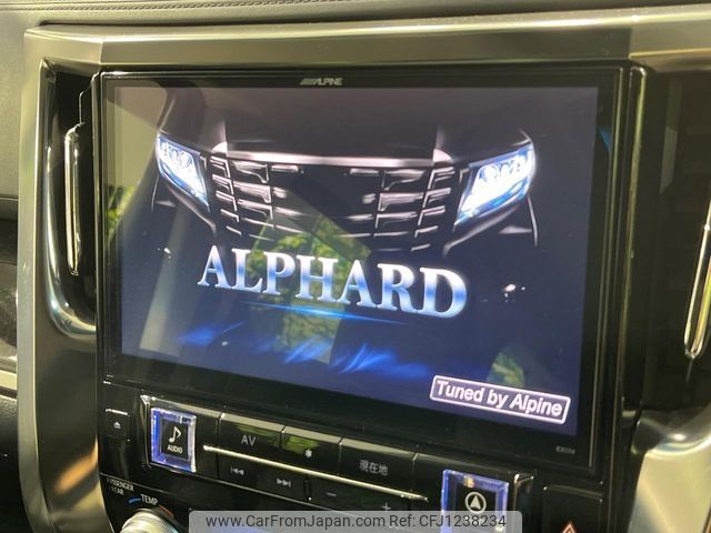 toyota alphard 2017 -TOYOTA--Alphard DBA-AGH35W--AGH35-0020089---TOYOTA--Alphard DBA-AGH35W--AGH35-0020089- image 2