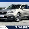 subaru outback 2017 -SUBARU--Legacy OutBack DBA-BS9--BS9-034302---SUBARU--Legacy OutBack DBA-BS9--BS9-034302- image 1