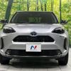 toyota yaris-cross 2020 CFJ1665742 image 15
