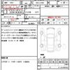 daihatsu move 2013 quick_quick_DBA-LA100S_LA100S-1048566 image 21