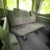 honda stepwagon 2021 quick_quick_6BA-RP4_RP4-1306934 image 6