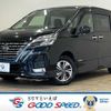 nissan serena 2019 -NISSAN--Serena DAA-HFC27--HFC27-059772---NISSAN--Serena DAA-HFC27--HFC27-059772- image 1