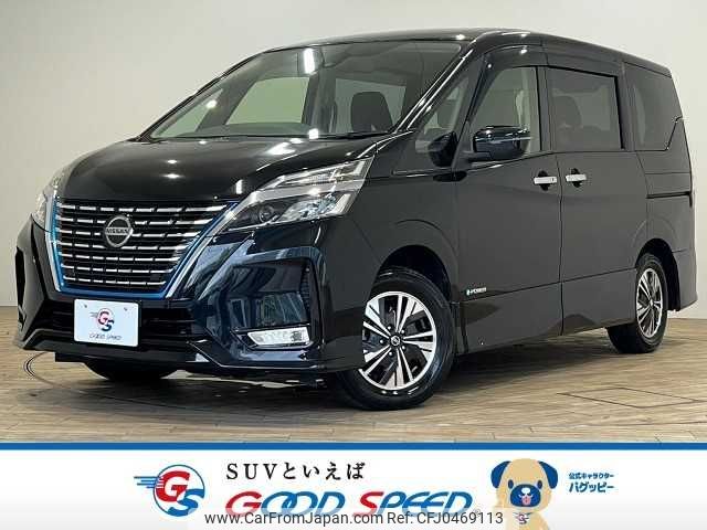 nissan serena 2019 -NISSAN--Serena DAA-HFC27--HFC27-059772---NISSAN--Serena DAA-HFC27--HFC27-059772- image 1