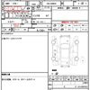 toyota roomy 2020 quick_quick_5BA-M900A_M900A-0499870 image 16