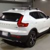 volvo xc40 2020 -VOLVO 【京都 350ﾋ 125】--Volvo XC40 DBA-XB420XC--YV1XZACMCL2346594---VOLVO 【京都 350ﾋ 125】--Volvo XC40 DBA-XB420XC--YV1XZACMCL2346594- image 2