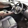 toyota harrier 2020 -TOYOTA--Harrier 6AA-AXUH80--AXUH80-0005639---TOYOTA--Harrier 6AA-AXUH80--AXUH80-0005639- image 6