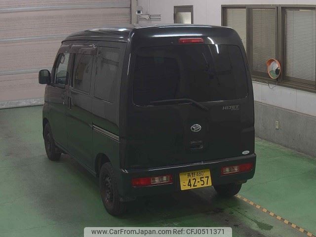 daihatsu hijet-van 2012 -DAIHATSU 【名変中 】--Hijet Van S331V--0076126---DAIHATSU 【名変中 】--Hijet Van S331V--0076126- image 2