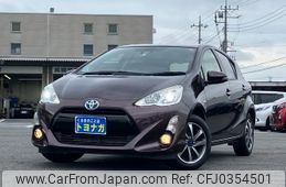 toyota aqua 2015 -TOYOTA--AQUA NHP10--2496177---TOYOTA--AQUA NHP10--2496177-