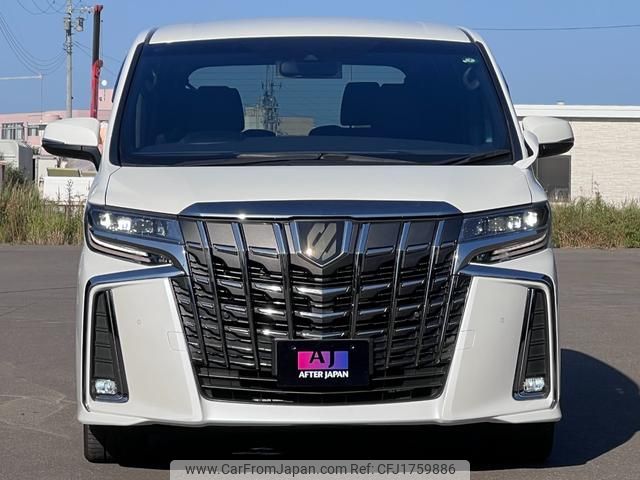 toyota alphard 2020 CFJ1759886 image 2