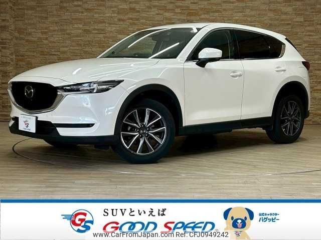 mazda cx-5 2020 -MAZDA--CX-5 3DA-KF2P--KF2P-403599---MAZDA--CX-5 3DA-KF2P--KF2P-403599- image 1