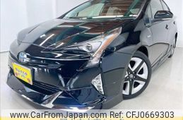 toyota prius 2017 -TOYOTA 【岡山 301ﾒ1223】--Prius ZVW50--8061843---TOYOTA 【岡山 301ﾒ1223】--Prius ZVW50--8061843-