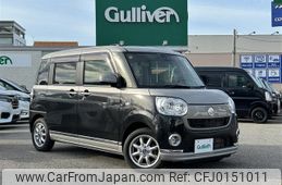 daihatsu move-canbus 2018 -DAIHATSU--Move Canbus 5BA-LA800S--LA800S-0133974---DAIHATSU--Move Canbus 5BA-LA800S--LA800S-0133974-