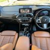 bmw x3 2020 CFJ1807815 image 3