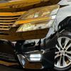 toyota vellfire 2010 -TOYOTA--Vellfire DBA-ANH20W--ANH20-8120223---TOYOTA--Vellfire DBA-ANH20W--ANH20-8120223- image 20