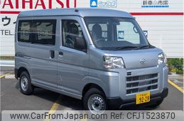 daihatsu hijet-van 2025 CFJ1523870