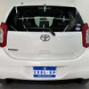 toyota passo 2015 TE1882 image 20