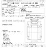 mitsubishi-fuso fighter 2002 -MITSUBISHI 【とちぎ 800ｽ3184】--Fuso Fighter FK71HC-760178---MITSUBISHI 【とちぎ 800ｽ3184】--Fuso Fighter FK71HC-760178- image 3