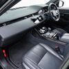 land-rover range-rover-evoque 2023 GOO_JP_965025043000207980002 image 56