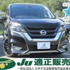 nissan serena 2016 -NISSAN--Serena GFC27-008314---NISSAN--Serena GFC27-008314- image 1