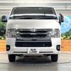 toyota hiace-van 2023 CFJ1857532 image 14