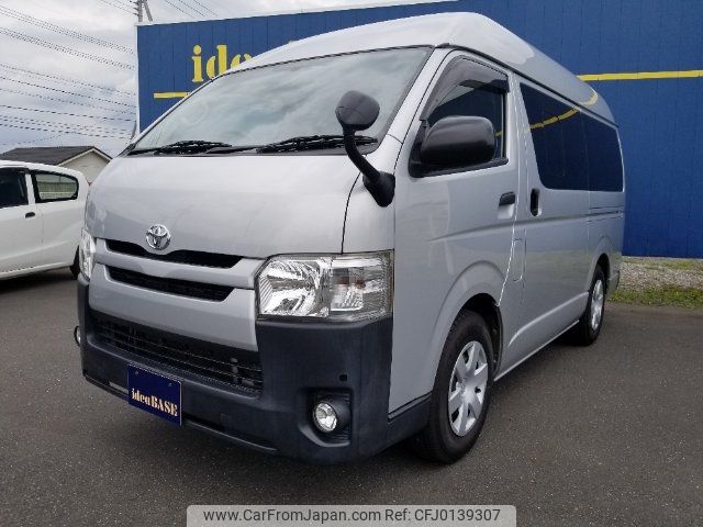 toyota hiace-van 2015 -TOYOTA--Hiace Van TRH200K--0216210---TOYOTA--Hiace Van TRH200K--0216210- image 1