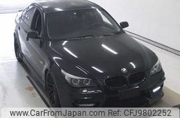 bmw 5-series 2004 -BMW--BMW 5 Series NA25-0B039181---BMW--BMW 5 Series NA25-0B039181-