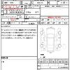 nissan cube 2013 CFJ1843832 image 21