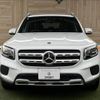 mercedes-benz glb-class 2020 -MERCEDES-BENZ--Benz GLB 3DA-247612M--W1N2476122W040316---MERCEDES-BENZ--Benz GLB 3DA-247612M--W1N2476122W040316- image 13