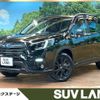 subaru forester 2024 CFJ1762583 image 1