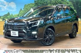 subaru forester 2024 CFJ1762583