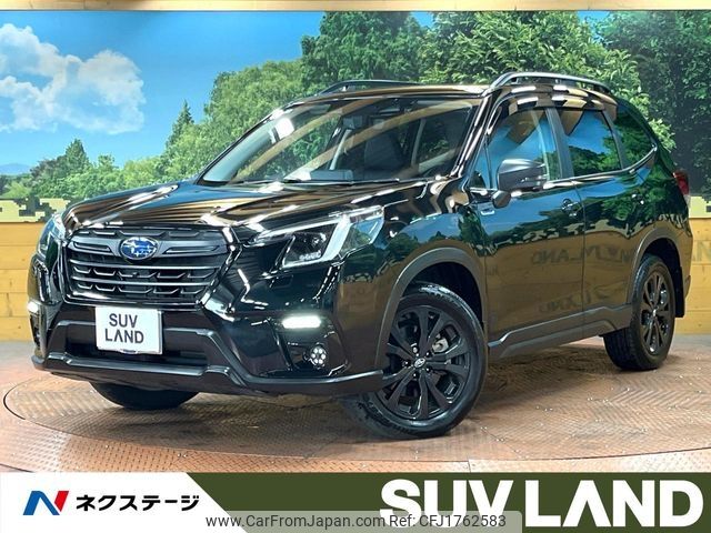 subaru forester 2024 CFJ1762583 image 1
