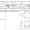 chevrolet astro 1997 -GM--Chevrolet Astro ﾌﾒｲ--ﾌﾒｲ-42619721---GM--Chevrolet Astro ﾌﾒｲ--ﾌﾒｲ-42619721- image 3