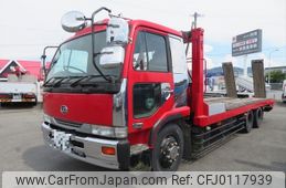 nissan diesel-ud-condor 1998 -NISSAN--Condor KC-PW251PZ--PW251PZ-20053---NISSAN--Condor KC-PW251PZ--PW251PZ-20053-