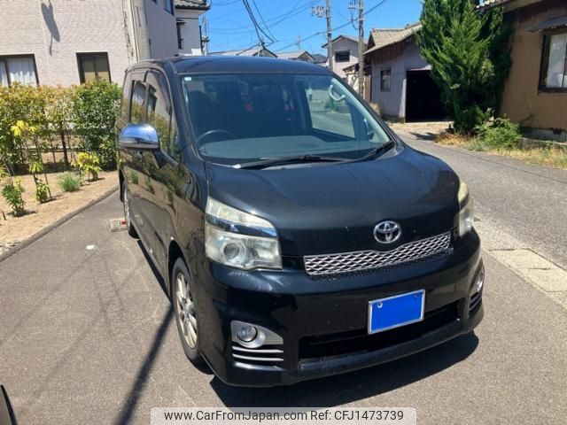 toyota voxy 2012 -TOYOTA--Voxy DBA-ZRR75W--ZRR75-0101553---TOYOTA--Voxy DBA-ZRR75W--ZRR75-0101553- image 2